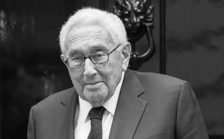 Генри Киссинжер 