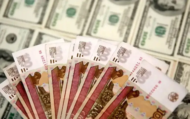 Япония марказий банкининг баланс йўқотишлари рекорд даражага етди