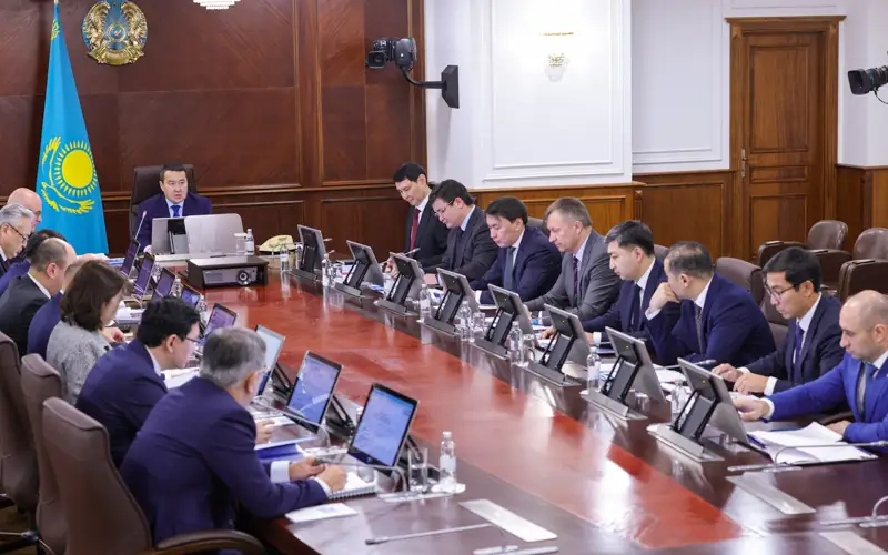 правительство