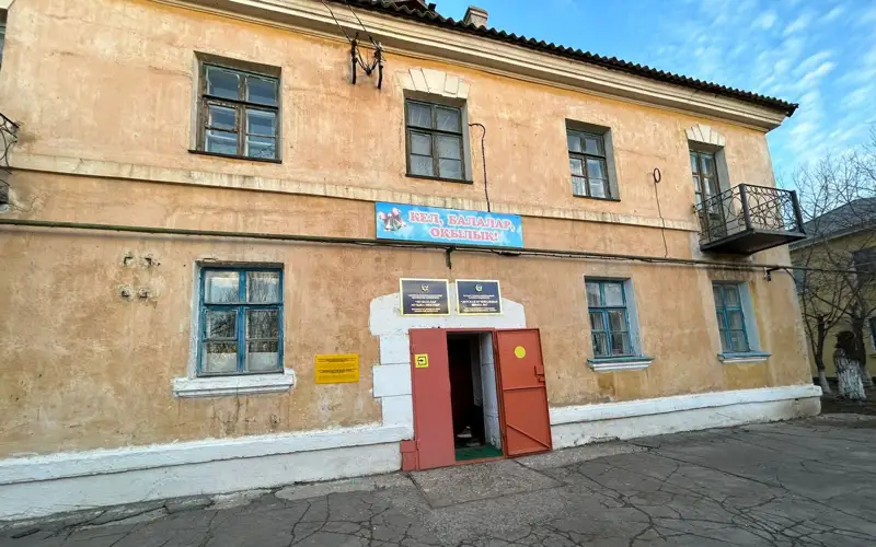 Aqtóbe