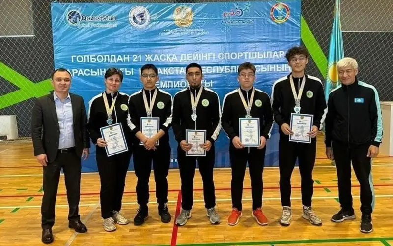 Карагандинцы стали чемпионами Казахстана по голболу