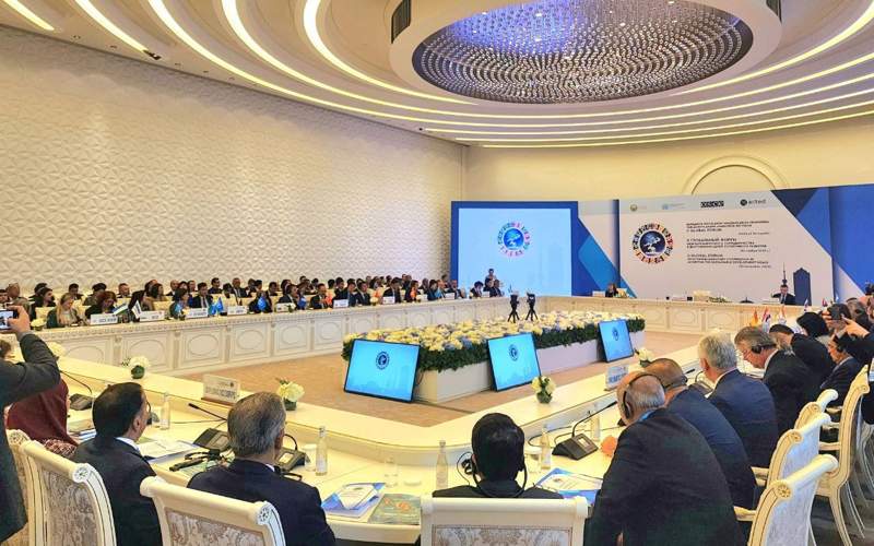 В Ташкенте прошел Глобальный форум межпарламентского сотрудничества