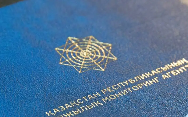 Свыше 1,5 млн пачек сигарет уничтожили в Уральске