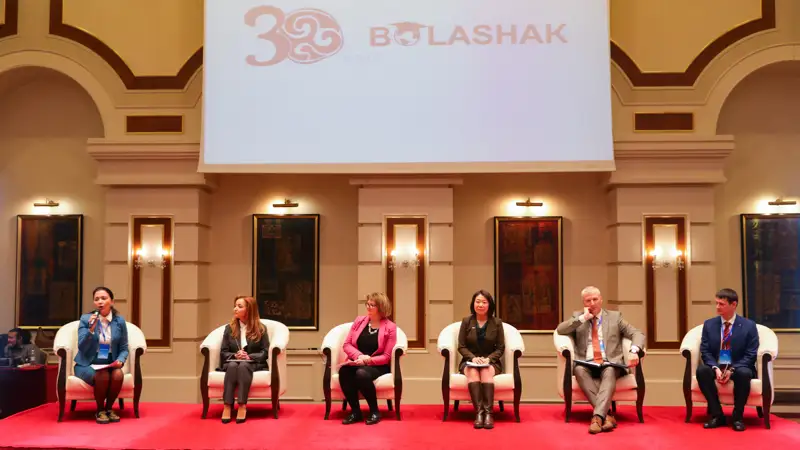 В Астане прошел Форум «BOLASHAK: Strategic Partnership and Cooperation» 