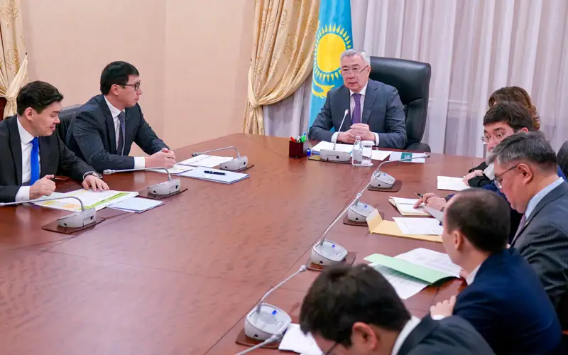 правительство