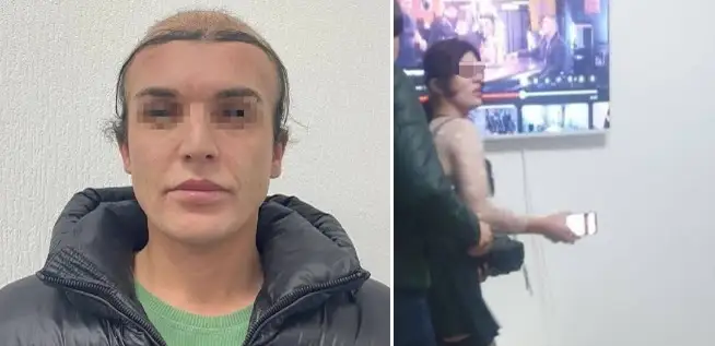 проституция