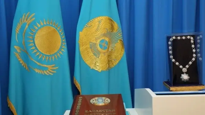 Штандарт Президента