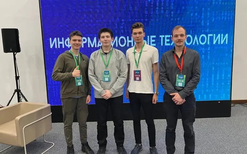 Молодых казахстанцев научили создавать навыки для голосового ассистента