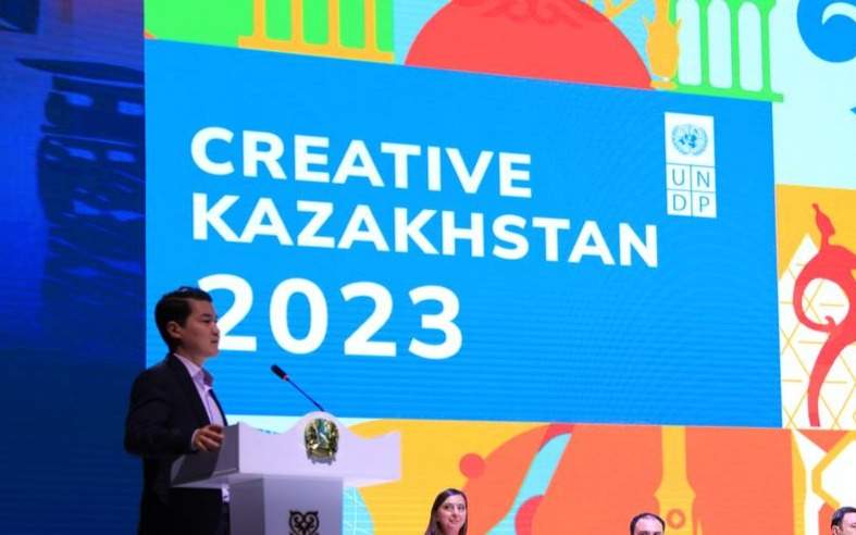 Kazakhstan Creative Tourism Forum