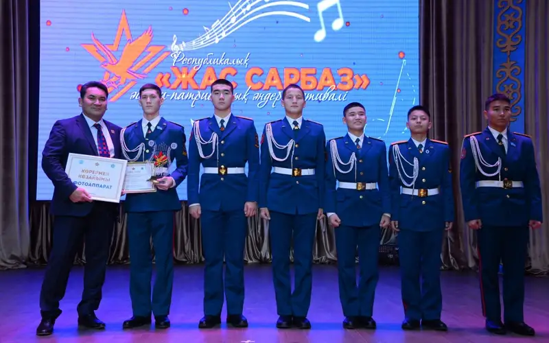  «Жас сарбаз»