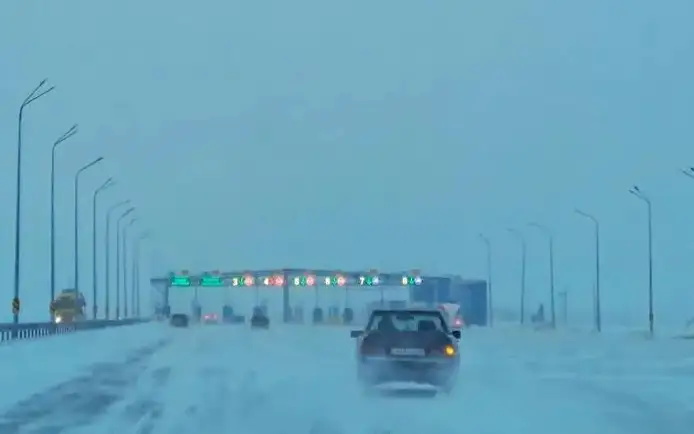 закрытие дорог