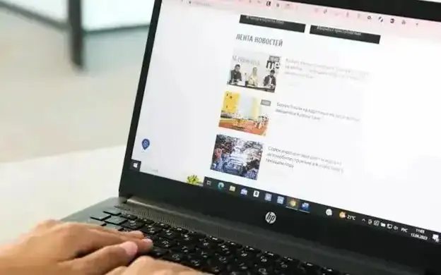 обзор недели