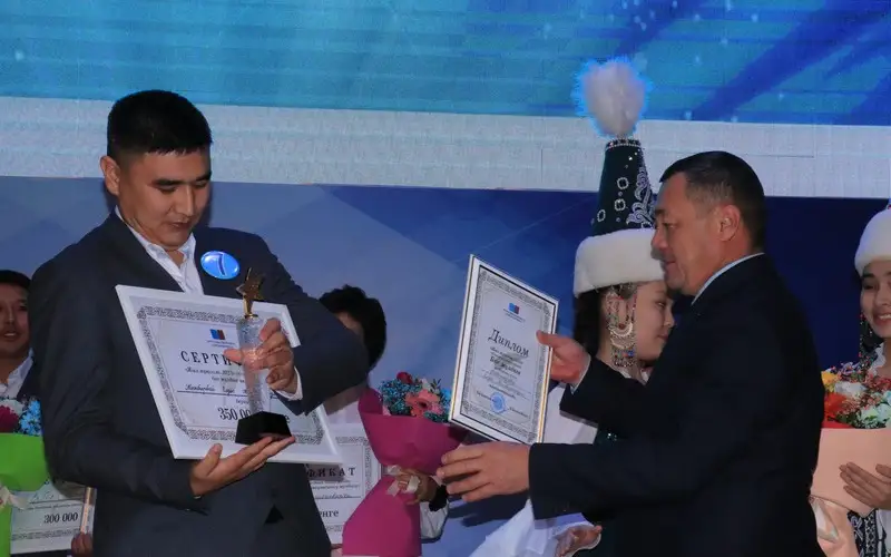 Учителя года выбрали в Карагандинской области