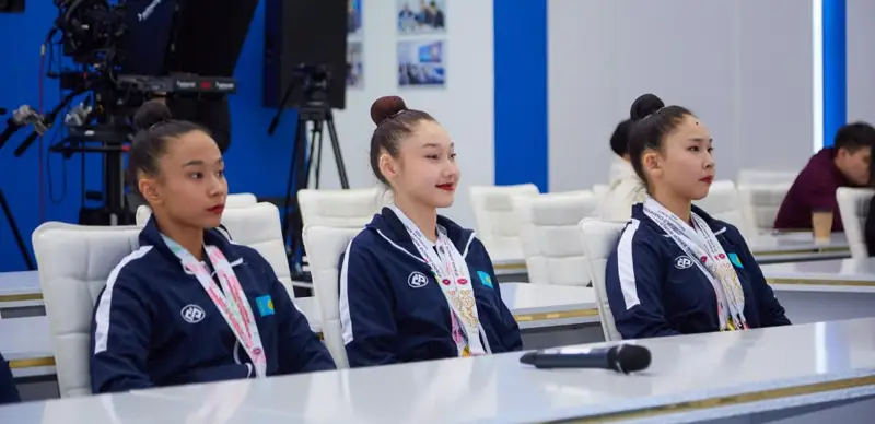 гимнастика