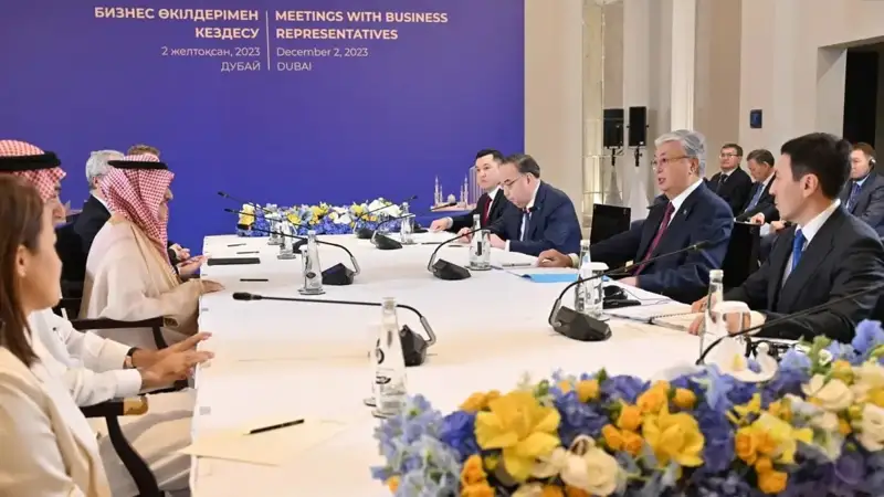 Қозоғистон Президенти