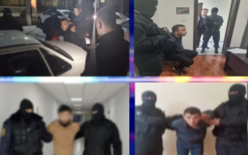 рейд