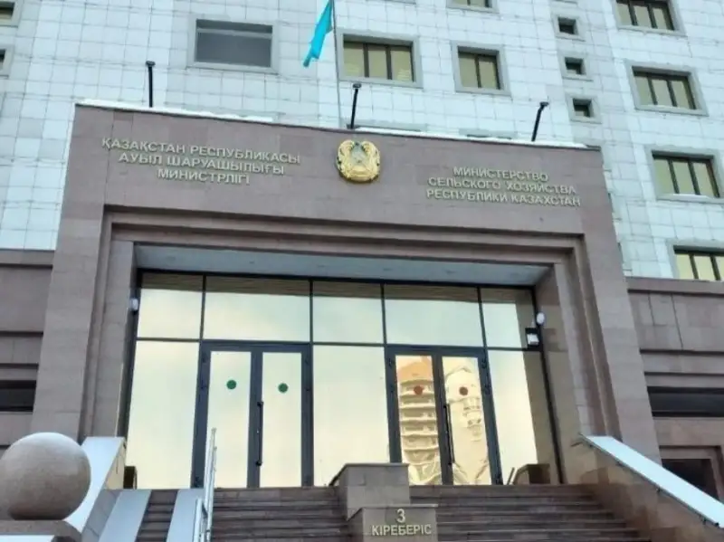 здание Минсельхоз