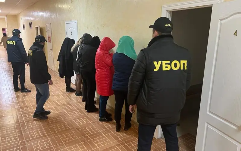jezóksheler