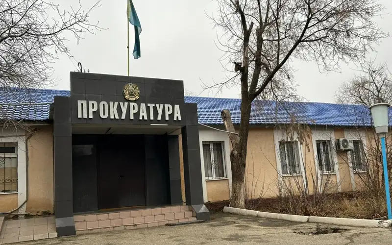 shekarashy kóz jumdy