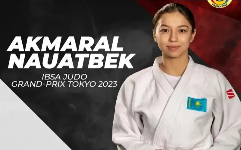 Ақмарал Науатбек