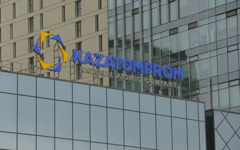 Kazatomprom to supply natural uranium concentrates to UAE