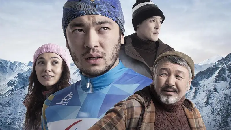 哈驻沙特使馆参与“大使的选择”电影节放映《残奥运动员》