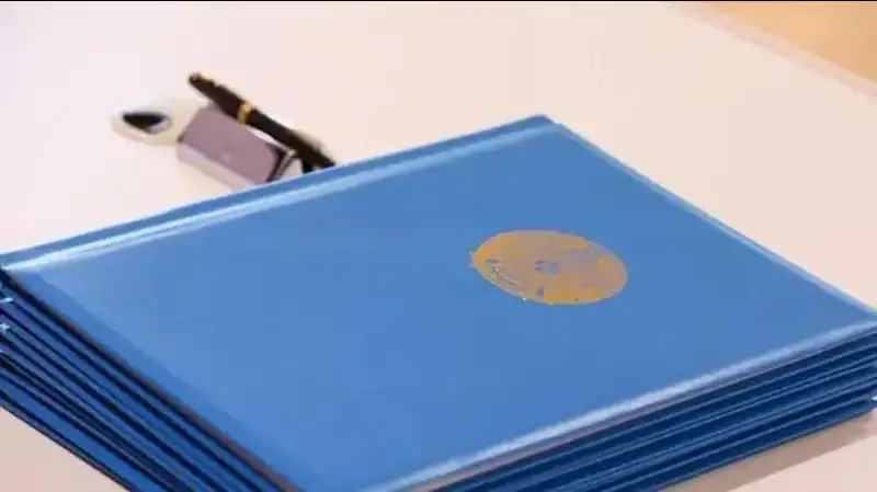 ҚР Президенти қатор қонунларни имзолади