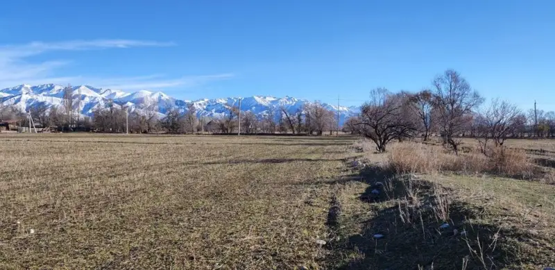 Земли в Кыргызстане