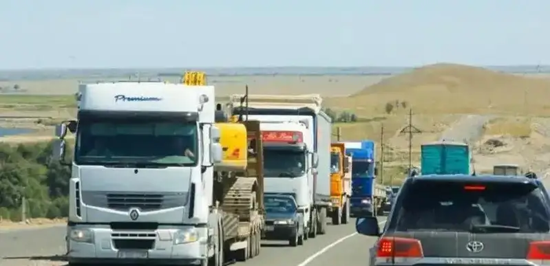 автотранспорт