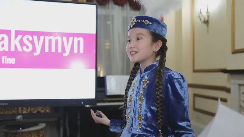 кәусар ғалымжанқызы