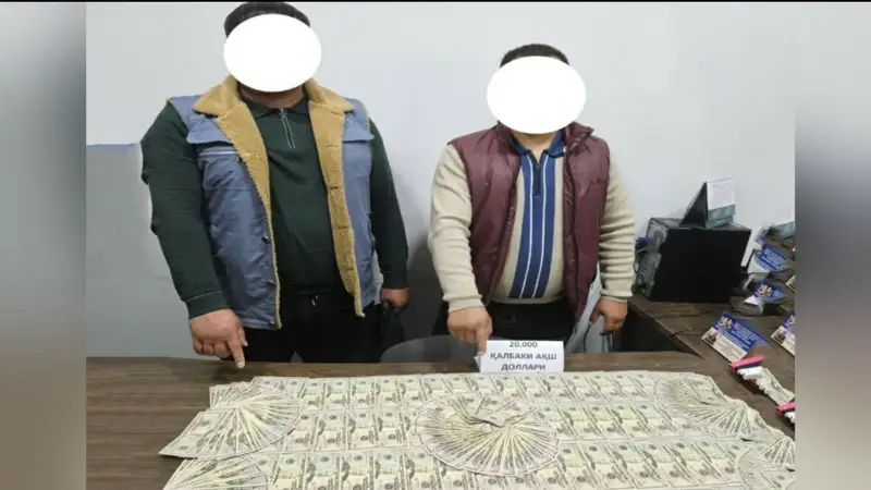 Тошкентда қалбаки 20 минг долларни сотмоқчи бўлган шахслар ушланди