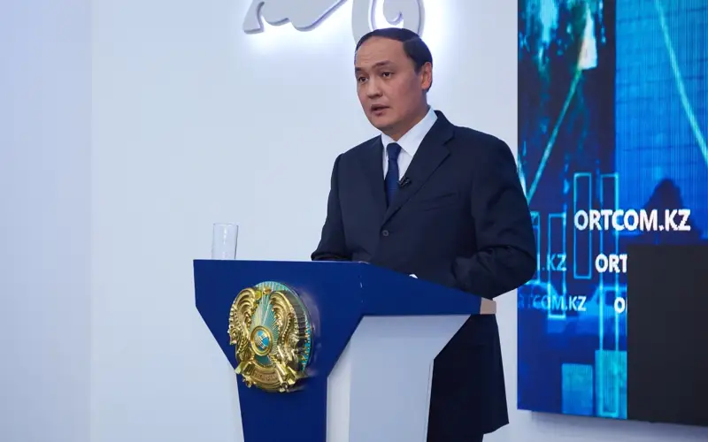 Карашукеев