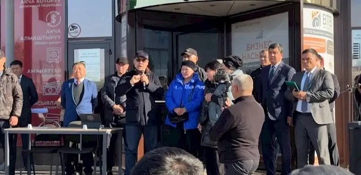 Садыр Жапаров, митинг, Кыргызстан