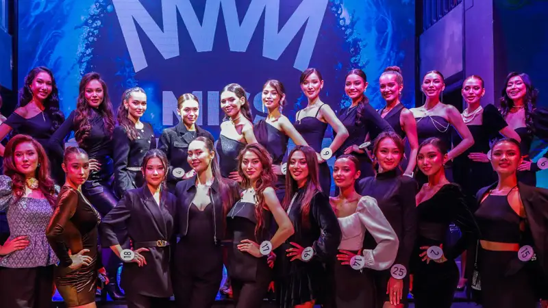 Мисс Казахстан-2023