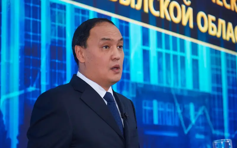 Карашукеев