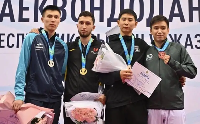 Taekvondo