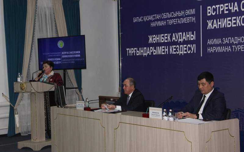 Аким ЗКО Нариман Турегалиев встретился с жителями Жанибекского района 