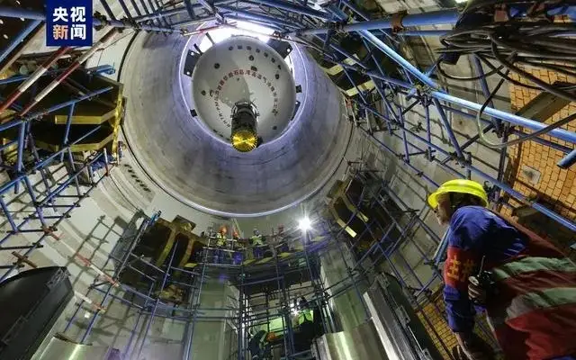  АЭС 4-го поколения