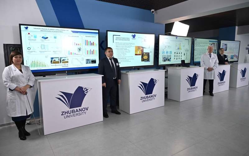 Акорда Акорда