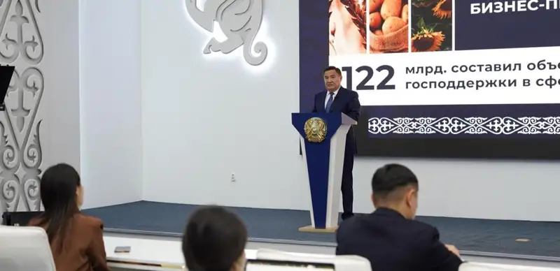 Марат Ахметжанов