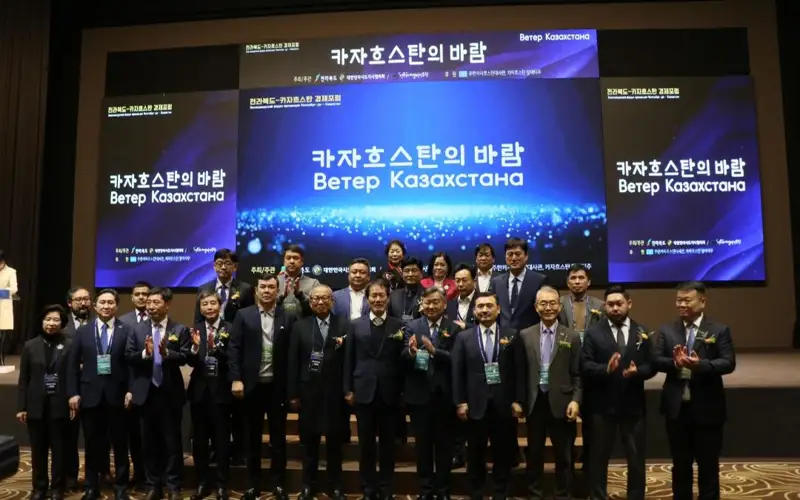  Korean Province Jeollabuk-do hosts Week of Kazakhstan