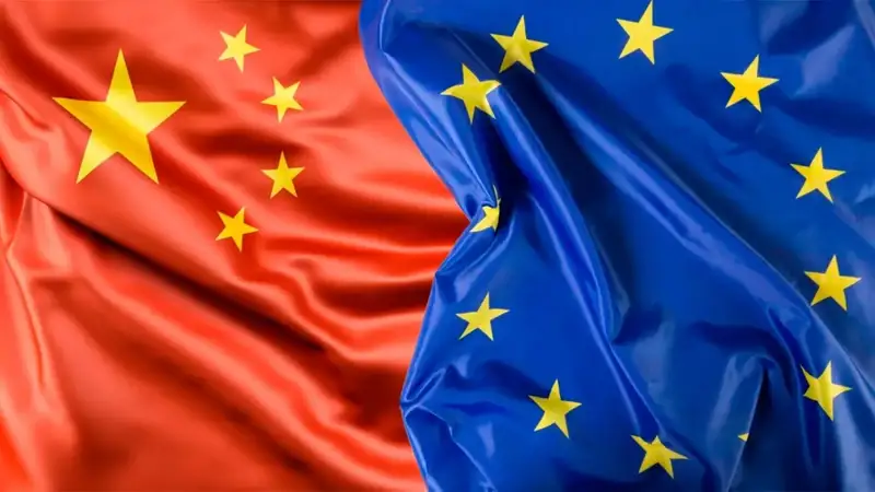 Европа Иттифоқи ва Хитой