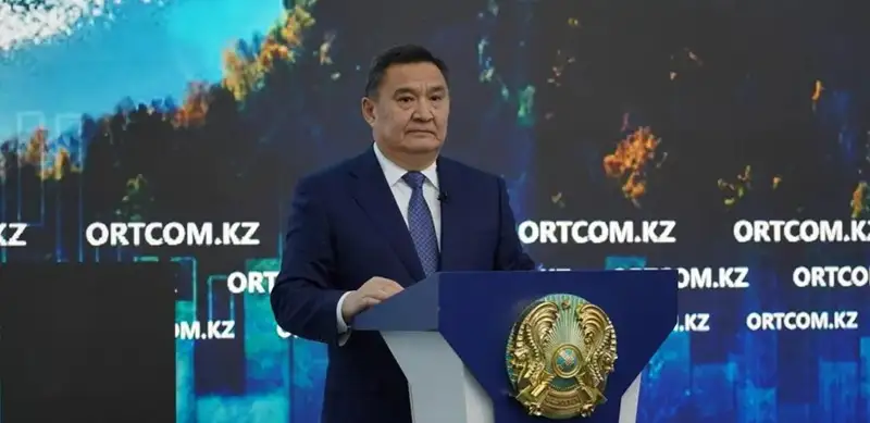 Akmola region governor