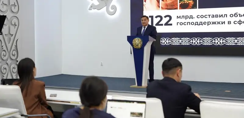 Астанадаги инвесторларга Ақмола вилоятида ер участкалари таклиф этилади