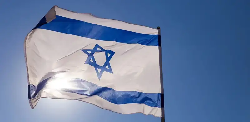 Исроил ўз фуқароларига Марказий Осиё давлатларига саёҳат қилмасликни тавсия қилди