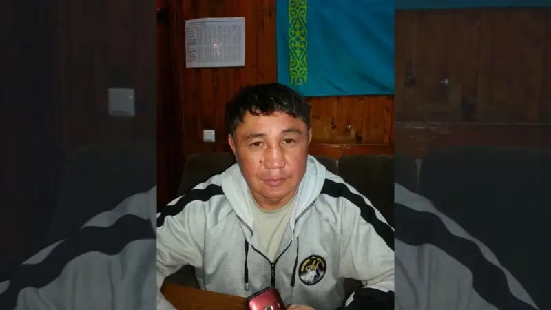 Фото әлеуметтік желіден