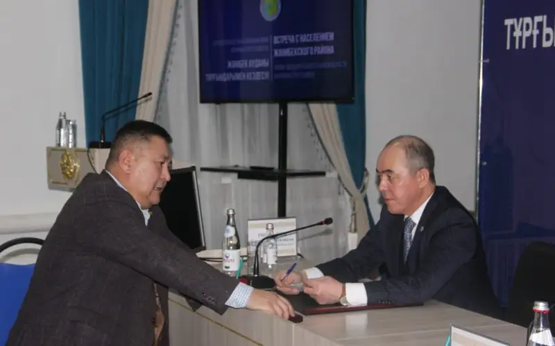 аким ЗКО встреча с населением