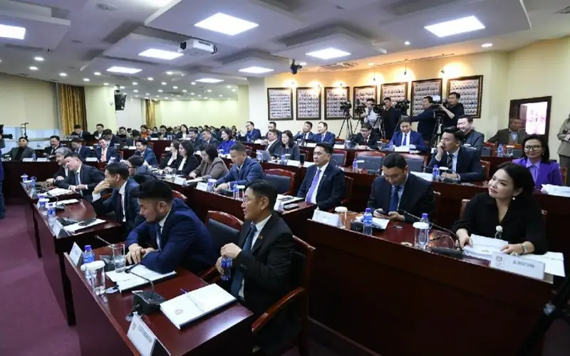 Mongolia