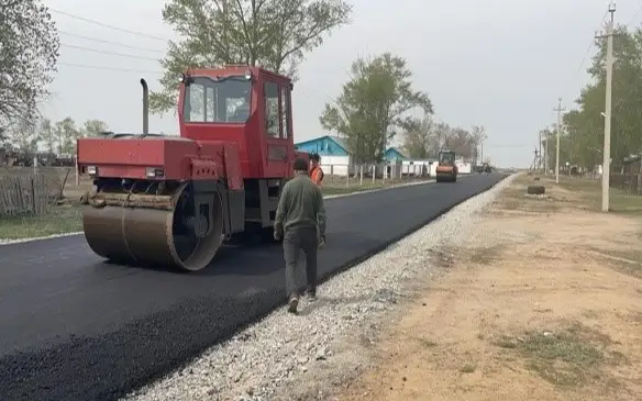 акимат Карагандинской области