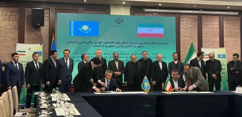 Министерство сельского хозяйства РК